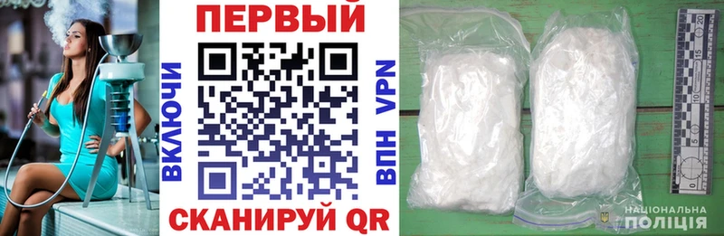 Amphetamine 98%  mega tor  Руза 