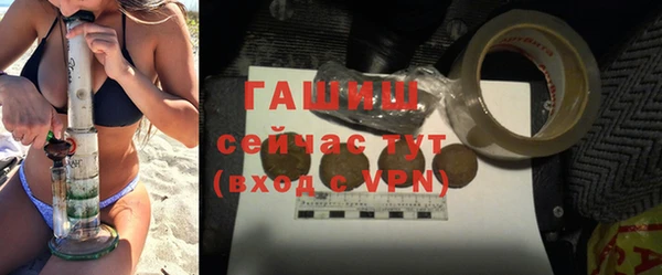 прущий лед Арсеньев