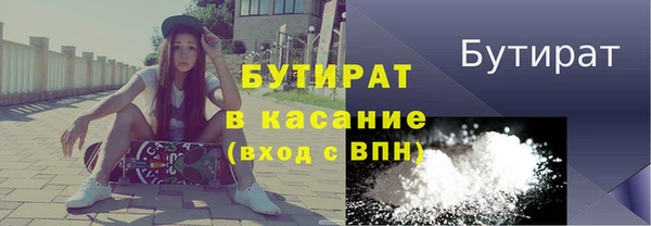 прущий лед Арсеньев
