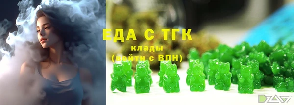 прущий лед Арсеньев