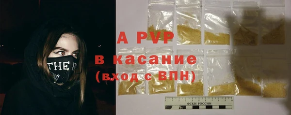 прущий лед Арсеньев