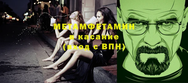 прущий лед Арсеньев
