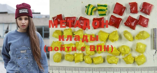 прущий лед Арсеньев