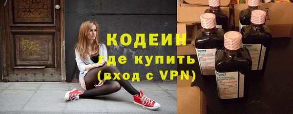 прущий лед Арсеньев
