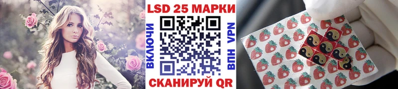 даркнет телеграм  Руза  Наркотические марки 1,5мг  купить наркотики сайты 
