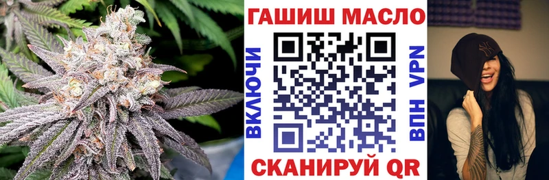 blacksprut ссылка  Руза  ТГК концентрат 