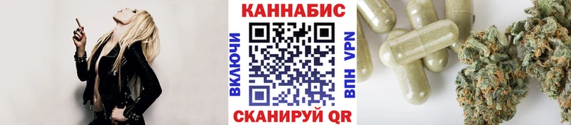 Канабис Bruce Banner  ссылка на мегу зеркало  Руза 